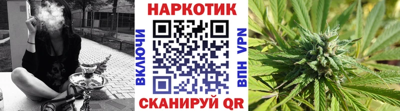 Купить наркотики Долинск ГАШ СК МЕФ