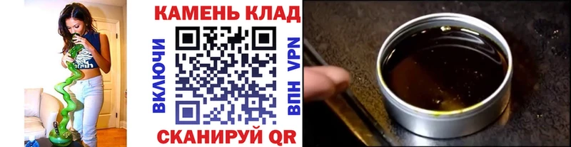 ГАШИШ индика сатива  где продают наркотики  kraken зеркало  Долинск 
