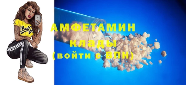 каннабис Алзамай