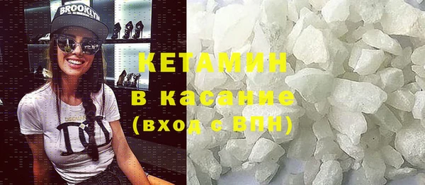 каннабис Сафоново
