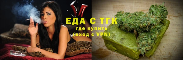 прущие грибы Алексеевка